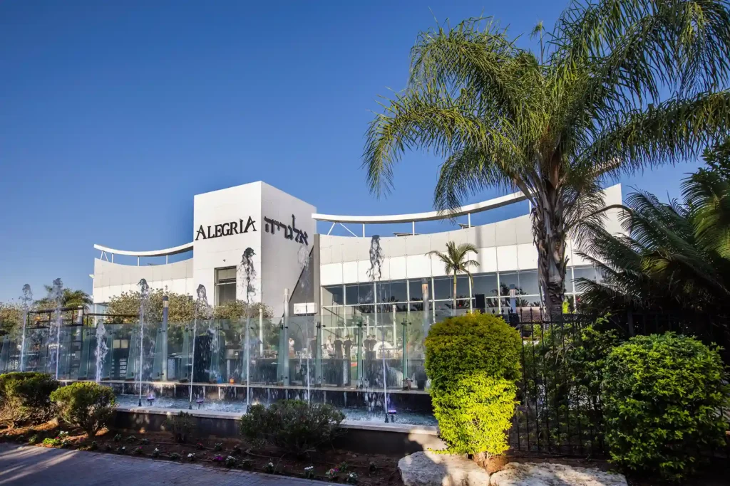 אלגריה מתחם אירועים ברחובות